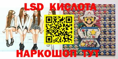 наркотики Малгобек