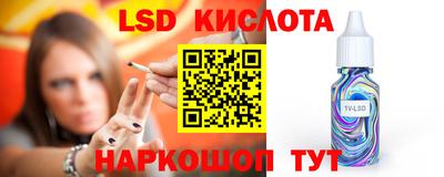 метамфетамин Малоярославец
