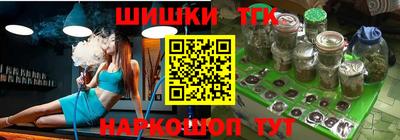 молекула духа Мариинск