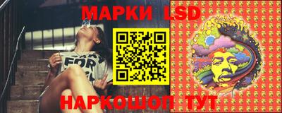 метамфетамин Малоярославец