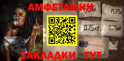 наркотики Малгобек