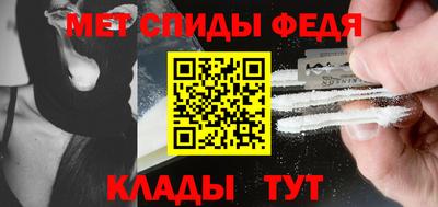 наркотики Малгобек