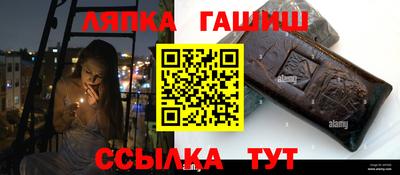 метамфетамин Малоярославец