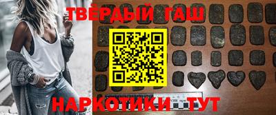 метамфетамин Малоярославец